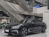 BMW 7 Series 2019