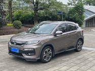 Honda XR-V 2016