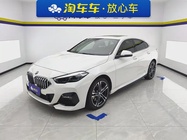 BMW 2 Series 2022