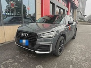 Audi Q2 2020