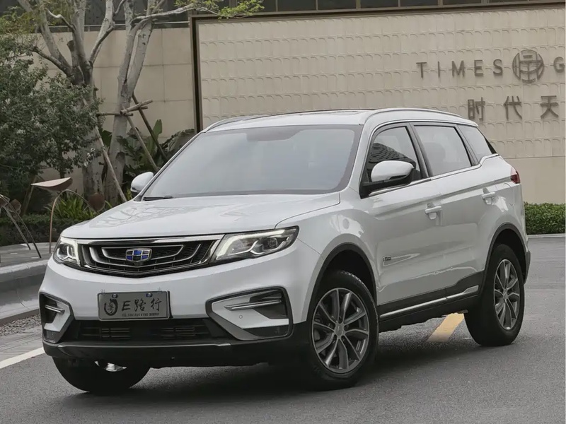 Geely Boyue