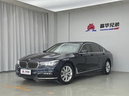 BMW 7 Series 2016