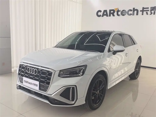 Audi Q2 2023