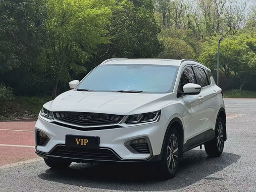 Geely Binyue 2021