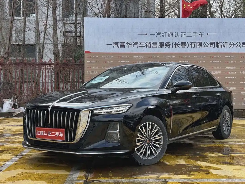 Hongqi H5