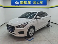 Hyundai Verna 2020