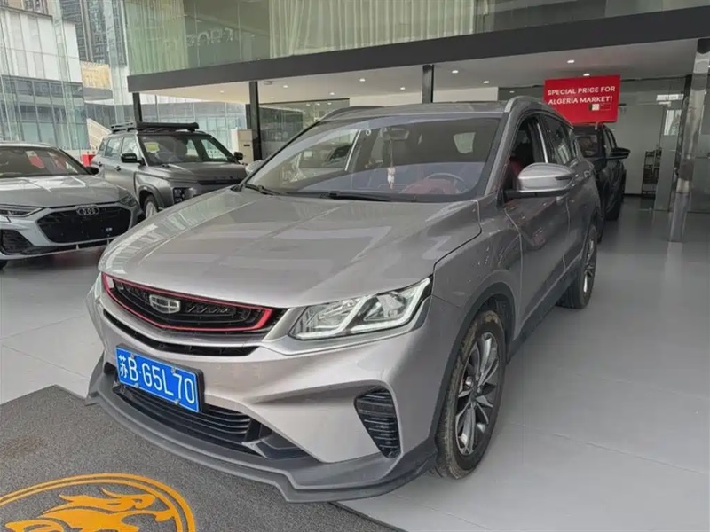 Geely Binyue