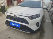 Toyota RAV4 2020