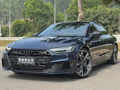 Audi A7 2022
