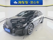 GAC Shadow Leopard 2021