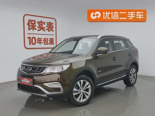 Geely Boyue 2018