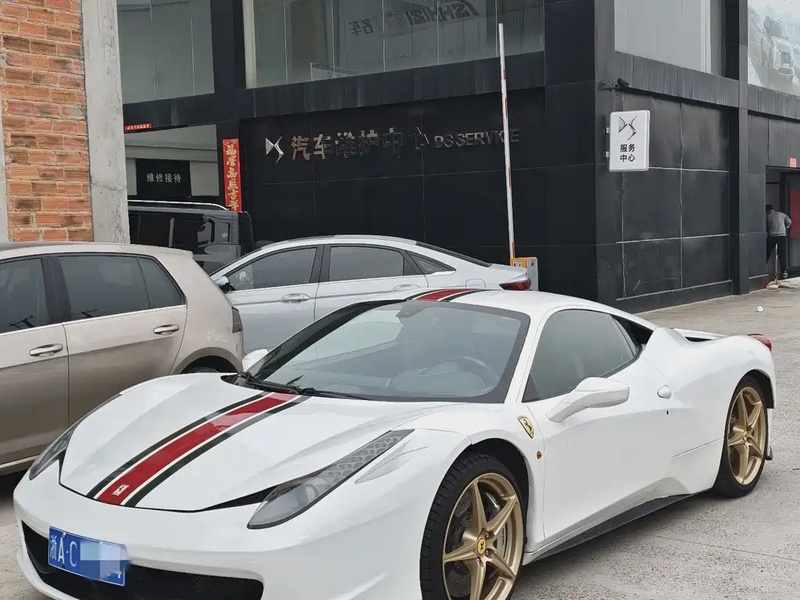 Ferrari 458