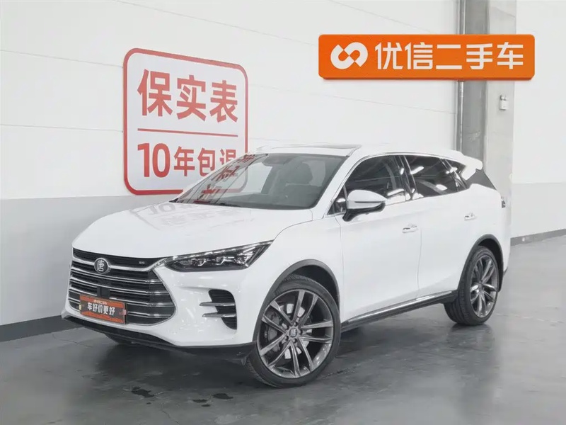 BYD Tang