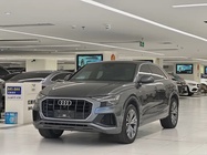 Audi Q8 2021