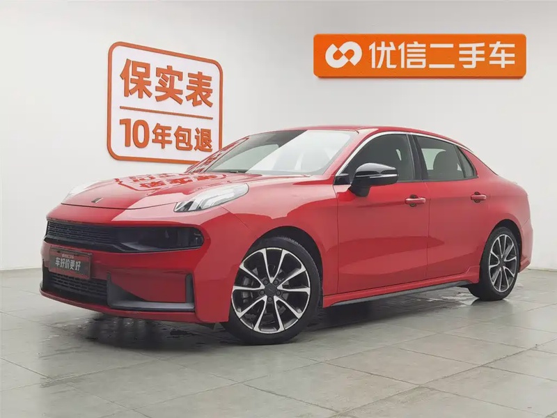 Lynk & Co 03