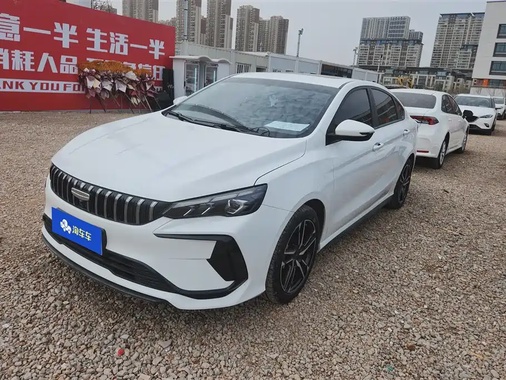 Geely Binrui 2024