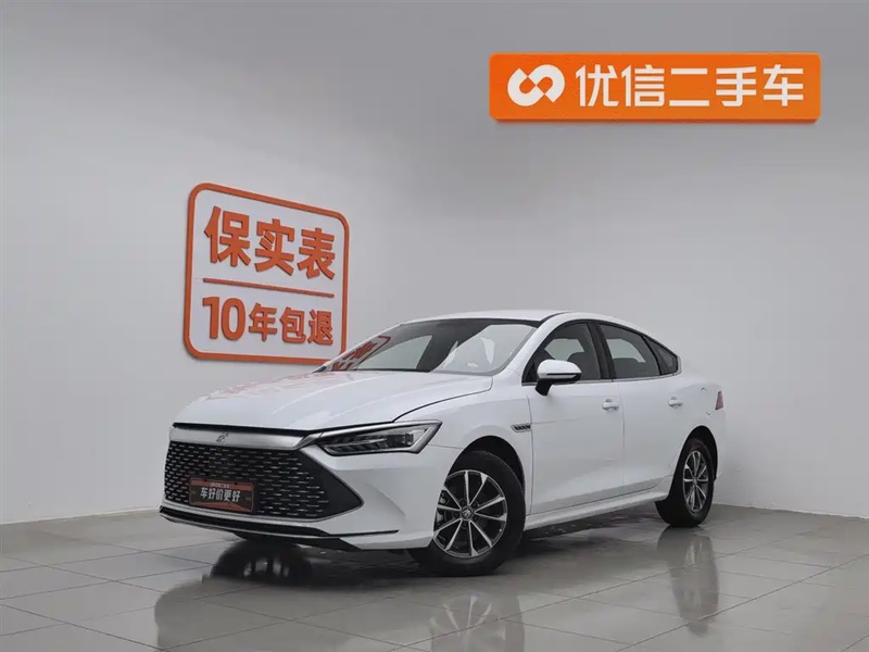 BYD Qin PLUS