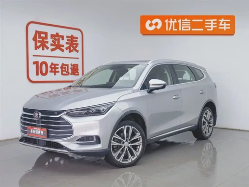 BYD Tang 2019