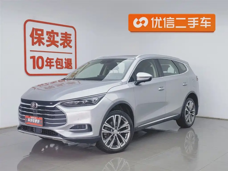 BYD Tang