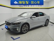 Geely Xingrui 2023