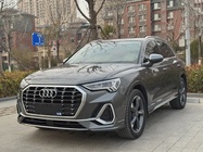 Audi Q3 2023