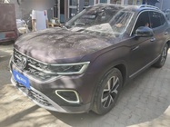 Volkswagen Tayron 2023