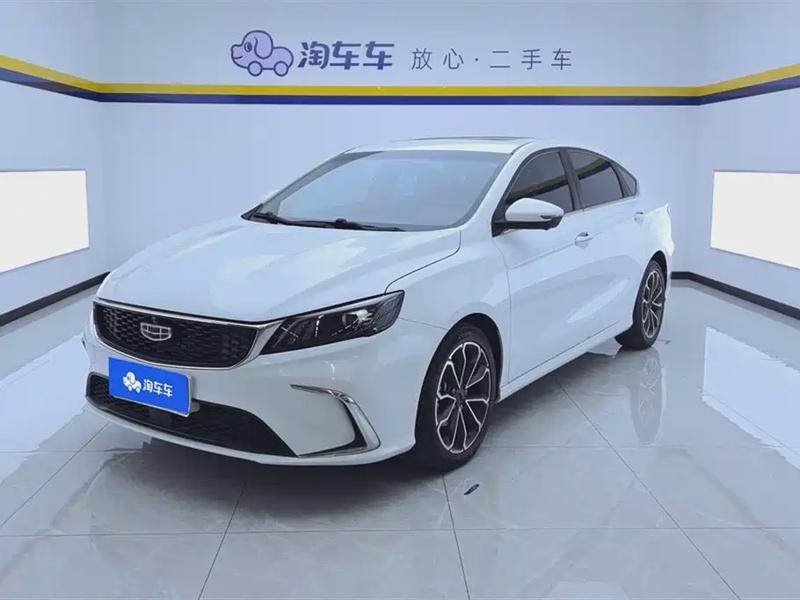 Geely Binrui