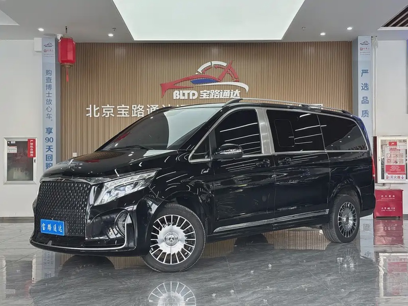 Mercedes-Benz V-Class