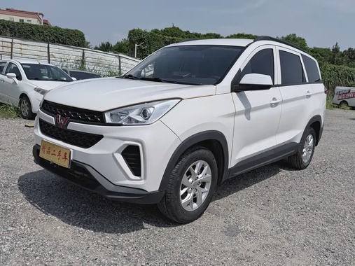 Wuling Hongguang 2021