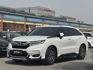 Honda Avancier 2020