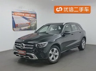 Mercedes-Benz GLC-Class 2020