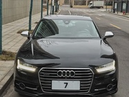 Audi A7 2015