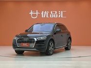 Audi Q5 2019
