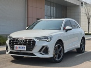 Audi Q3 2023