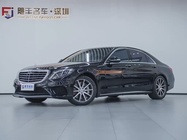 Mercedes-Benz S-Class 2016