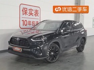 Toyota Highlander 2023