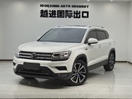 Volkswagen Tharu 2022