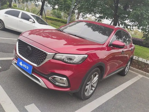 MG HS 2019