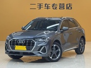 Audi Q3 2021