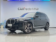 BMW X7 2023