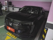 Honda XR-V 2023