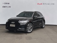 Audi Q5 2024