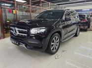 Mercedes-Benz GLS-Class 2020