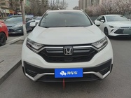 Honda CR-V 2022