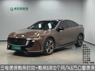 Mazda EZ 2024