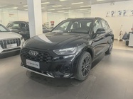 Audi Q5 2024