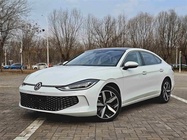 Volkswagen Lamando 2024