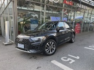 Audi Q5 2023