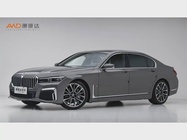 BMW 7 Series 2021