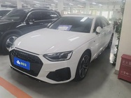 Audi A4 2021